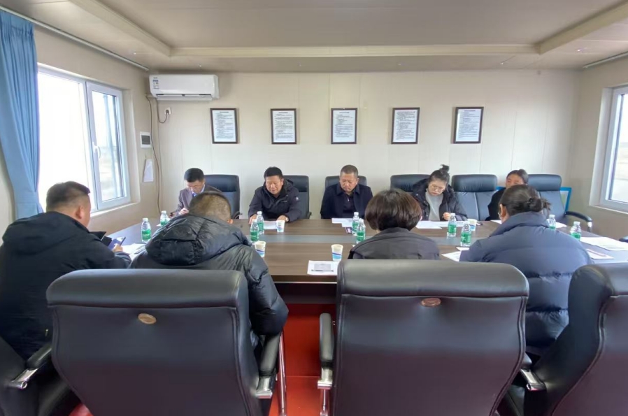 盤錦市漁業協會召開盤錦第二屆漁雁文化節暨第七屆“二界溝開海節”籌備工作會議